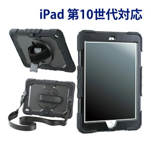 iPad10.9p @\P[X ubN iPadP[X [