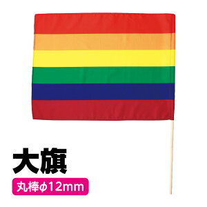  C{[  W59×H44cm  75cm 12mm LbY q ^ ̈ J[tbO n \