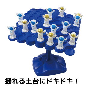 Fsm hLhL! Xy[X oXQ[ mߋ 3 V F V  wg[jO c q NX}Xv[g NX}X