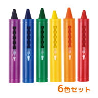 おふろクレヨン 6色 水洗い可 お風呂 おもちゃ 玩具 お絵描き おふろ遊び おえかきグッズ 水で落ちる 子…