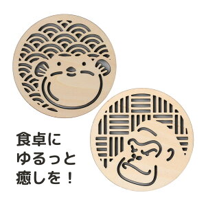 ؐR[X^[ 100mm 1 R[X^[  킢 Rbv~ ^u[~ ؂̃R[X^[