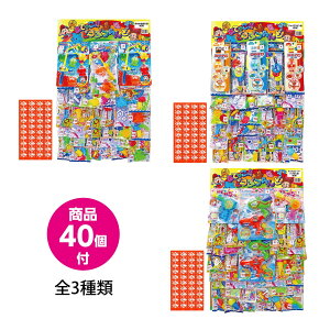  Zbg 40 ނQ[ ނ Ă Cxgii Ȓނ/WCXs/V{ʁEĂۂĂ ߋ