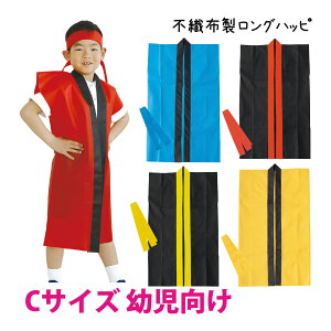 @ O q sDz nbs (n`}Lt) CTCY c LbY ͂ Ղ ^ VY ߑ GCT[ 悳 \[