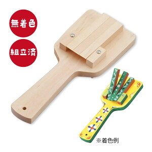 Ȃ邱 F[ܓ] 1 悳q y 悳 Ղ ^ ̈ \ 悳Ղ \[ 