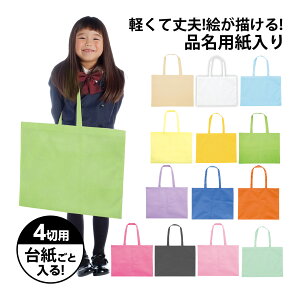 J[sDzobO 4ؗp ip i[obN p H pi i [  obO