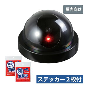 h _~[J h[^ [ԐFLED_] XebJ[t hƃJ _~[ hƑ΍  ƒp  Jt[W vJ