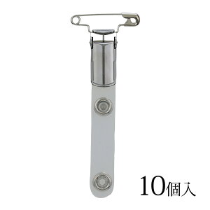 ohNbv 10 B-310 Dpp[c Œ ohNv ohߋ