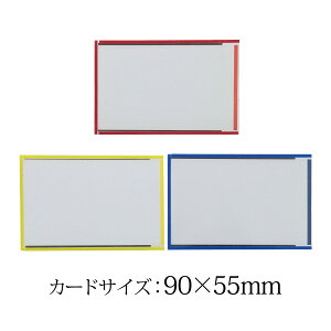 }OlbgP[X 55×90 CMC-0 }OlbgJ[hP[X xV[gp X`[Lrlbg I Y \p cp