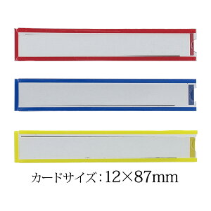 }OlbgP[X 12×87 CMC-1 }OlbgJ[hP[X xV[gp X`[Lrlbg I Y \p cp