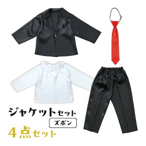 LbYRXvߑ WPbgZbgY{ j̎q  ߑ q RXv RX`[