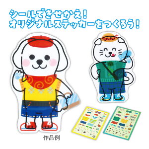  XebJ[  H V[ ւ HLbg V ߋ 