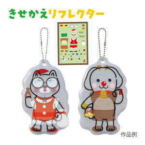 !tN^[ NX}X H  L[z_[ S ˔ V[H HLbg ȒP V  mߋ 3