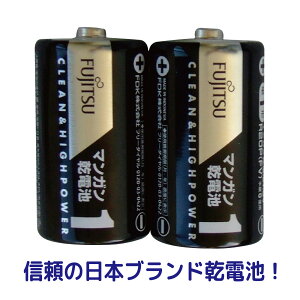 �x�m�� �}���K�����d�r �P1�` 1.5V R20PU /2�p�b�N