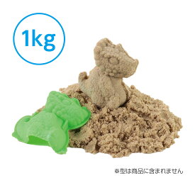 ドリームサンド 砂 1kg