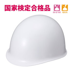 �w�����b�g KGMo-1 �h�Зp ��Ɨp �w�����b�g
