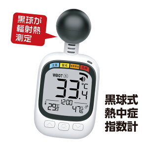 �������M���ǎw���v HDL-1717�b�M���� ���x ���x �v��