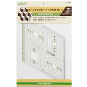 s[Xev[g[Ђ`60°] 57996 No[ |pi pb`[N ev[g ^ ٖD N[o[  zr[ 