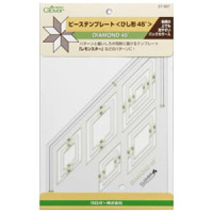 s[Xev[g[Ђ`45°] 57997 No[ |pi pb`[N ev[g ^ ٖD N[o[  zr[ 