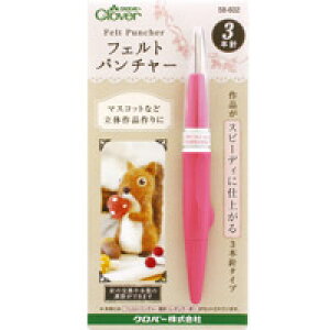 tFgp`[[3{j] 58602 No[ |pi tFg p`[ ʂݍ rуtFg hイ ̍i ٖD N[o[  zr[ 