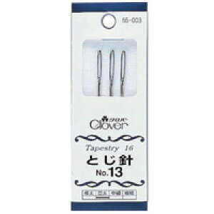 ƂjNo.13 No[ j | ٖD \[COpi ҂ݕ ю j Dj | ٖD \[COpi m nhNtg ҂