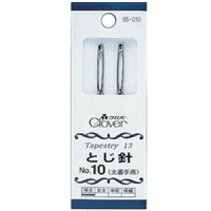 ƂjNo.10[Ԏp] 55010 No[ j | ٖD \[COpi ҂ݕ ю j Dj | ٖD \[COpi m nhNtg ҂