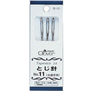 ƂjNo.11[Ԏp] 55011 No[ j | ٖD \[COpi ҂ݕ ю j Dj | ٖD \[COpi m nhNtg ҂