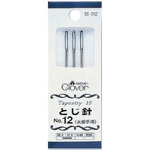 ƂjNo.12[Ԏp] 55012 No[ j | ٖD \[COpi ҂ݕ ю j Dj | ٖD \[COpi m nhNtg ҂