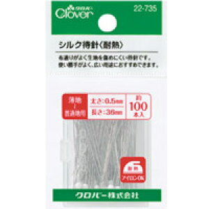 VNҐj ϔM 22735 No[ | ٖD ܂j Ґj j s m VNs pb`[N ~  zr[ N[o[