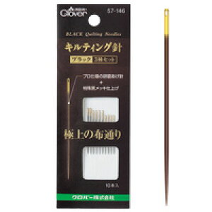 LeBOj ubN[3Zbg] 57146 No[ hJ j Dj イ | ٖD \[COpi m nhNtg