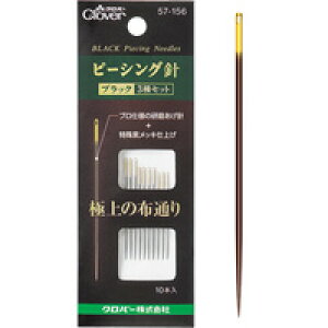 s[VOj ubN[3Zbg] 57156 No[ Dj s[X[N | ٖD \[COpi m nhNtg