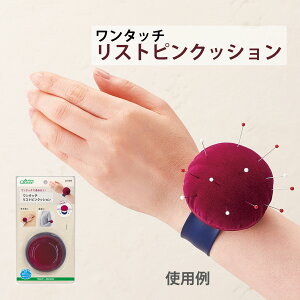 ^b` XgsNbV jR ٖD  A[ 23065 No[ | m j Ґj ܂j NbV ~