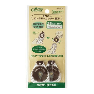 [^[Jb^[֐n28mm 57504 No[ | ٖD \[COpi m nhNtg