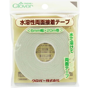 nʐڒe[v 6mm No[ ٖD \[COpi |  nhCh