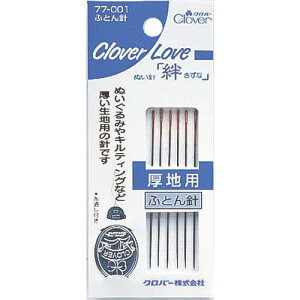 CL-ӂƂj No[ np | ٖD \[COpi m nhNtg