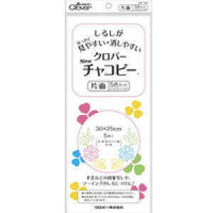 No[New`Rs[ Ж5FZbg 24145 No[ | }Ďʂ `Rs[ 邵 np yV M ٖD m   zr[ N[o[