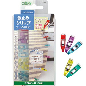 ~߃Nbv ~j 50(ԁEEEE΁Ae10) ֗ȃP[Xt No[ ٖD~߃Nbv |~߃Nbv clover ~߃Nbv