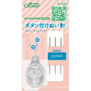 {^t ʂj ʒnp j \[CO ٖD | s gx ֗ObY ̎q G ƒ zr[ Ntg 18643 Clover N[o[
