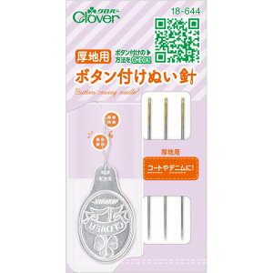 {^t ʂj np j \[CO ٖD | s gx ֗ObY ̎q G ƒ zr[ Ntg 18644 Clover N[o[