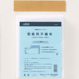 ^psDz 100cm×150cm 2 39324 Clover | }pi ^ ٖD \[CO  zr[ Ntg