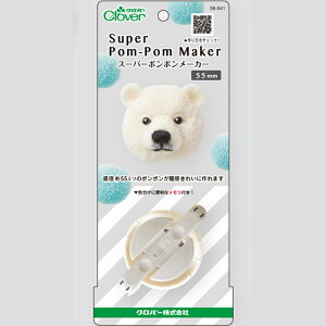 動物 ぬいぐるみ セット 手芸用品 クラフトの人気商品 通販 価格比較 価格 Com