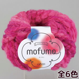 小物 かわいい 毛糸 編物の人気商品 通販 価格比較 価格 Com