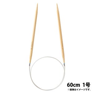 uv֐j-S 60cm 1 No[ ݐj N[o[ ֕҂ ҂ݕ ҂ |pi ٖD  zr[ 