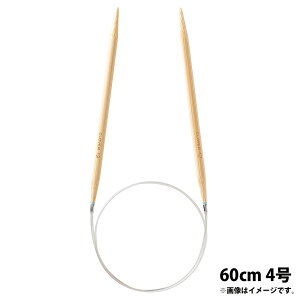 uv֐j-S 60cm 4 No[ ݐj N[o[ ֕҂ ҂ݕ ҂ |pi ٖD  zr[ 