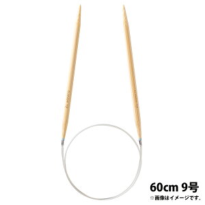 uv֐j-S 60cm 9 No[ ݐj N[o[ ֕҂ ҂ݕ ҂ |pi ٖD  zr[ 