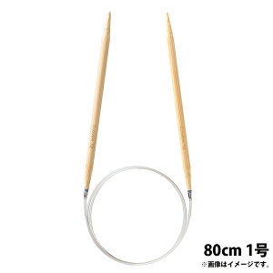 uv֐j-S 80cm 1 No[ ݐj N[o[ ֕҂ ҂ݕ ҂ |pi ٖD  zr[ 