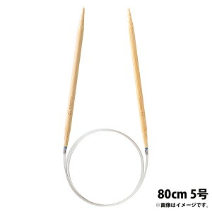 uv֐j-S 80cm 5 No[ ݐj N[o[ ֕҂ ҂ݕ ҂ |pi ٖD  zr[ 