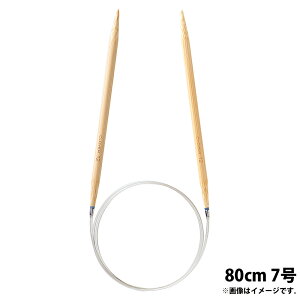 uv֐j-S 80cm 7 No[ ݐj N[o[ ֕҂ ҂ݕ ҂ |pi ٖD  zr[ 