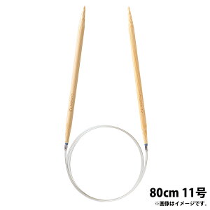 uv֐j-S 80cm 11 No[ ݐj N[o[ ֕҂ ҂ݕ ҂ |pi ٖD  zr[ 