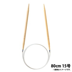 uv֐j-S 80cm 15 No[ ݐj N[o[ ֕҂ ҂ݕ ҂ |pi ٖD  zr[ 