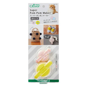 おもちゃ 裁縫道具 小学生の人気商品 通販 価格比較 価格 Com おもちゃ 裁縫道具 小学生の人気商品 通販 価格比較 価格 Com